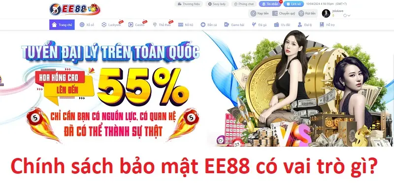 Chính sách bảo mật EE88 có vai trò gì?